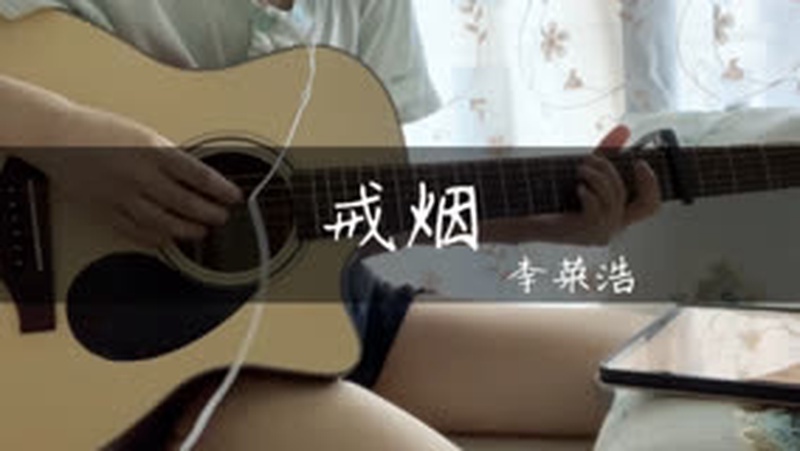 炸了！杨丞琳强势认领李荣浩新歌灵感，这狗粮我属实没防住